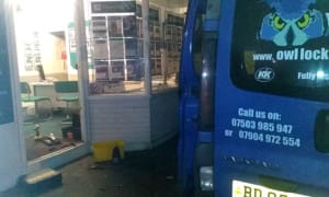 Lock replacement in West Cornwall